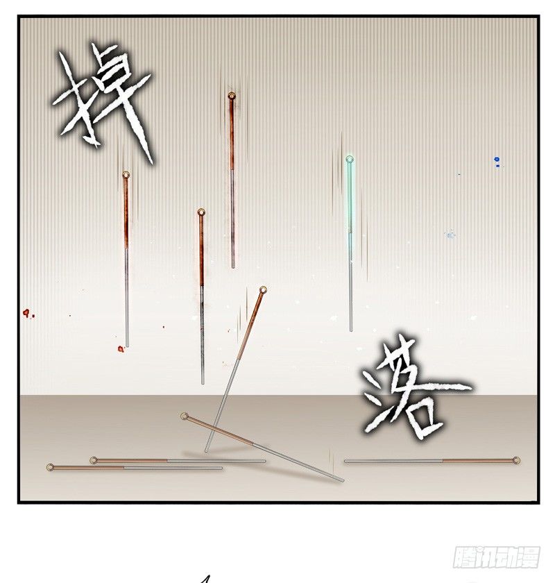 第06话：并肩作战（上）-第10话