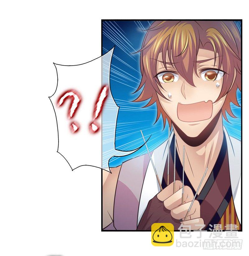 第06话：并肩作战（上）-第10话