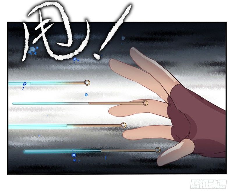 第06话：并肩作战（上）-第10话