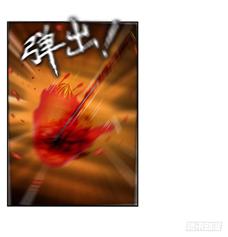 第06话：并肩作战（上）-第10话