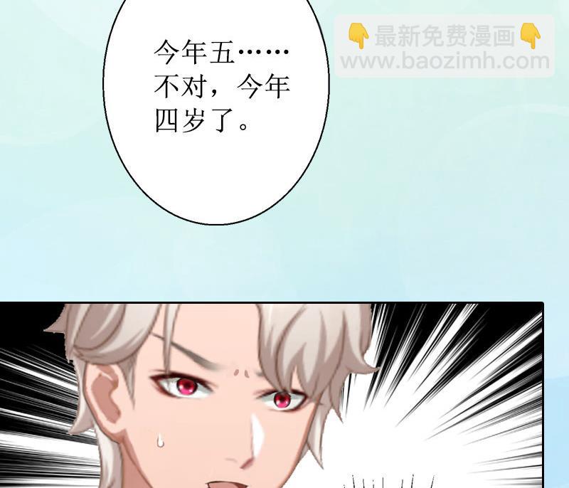 第12话 父子终于见面(1/2)-第12话