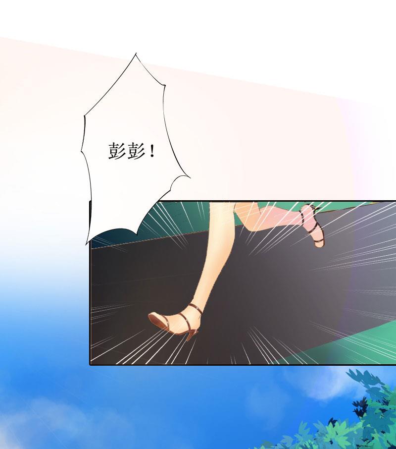 第12话 父子终于见面(1/2)-第12话