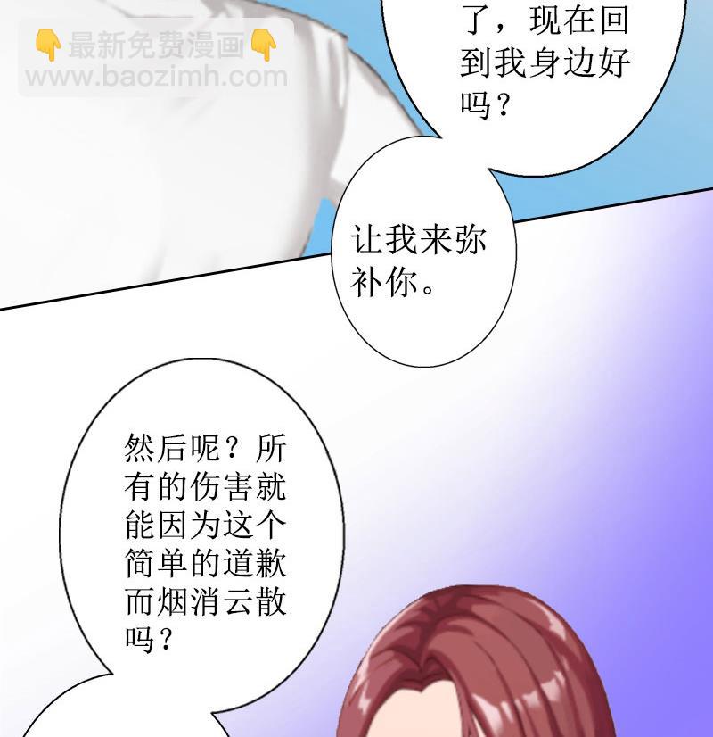 第12话 父子终于见面(1/2)-第12话