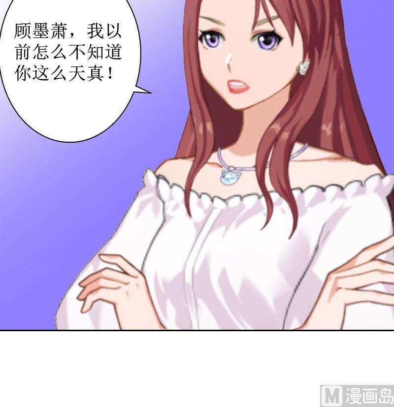 第12话 父子终于见面(1/2)-第12话