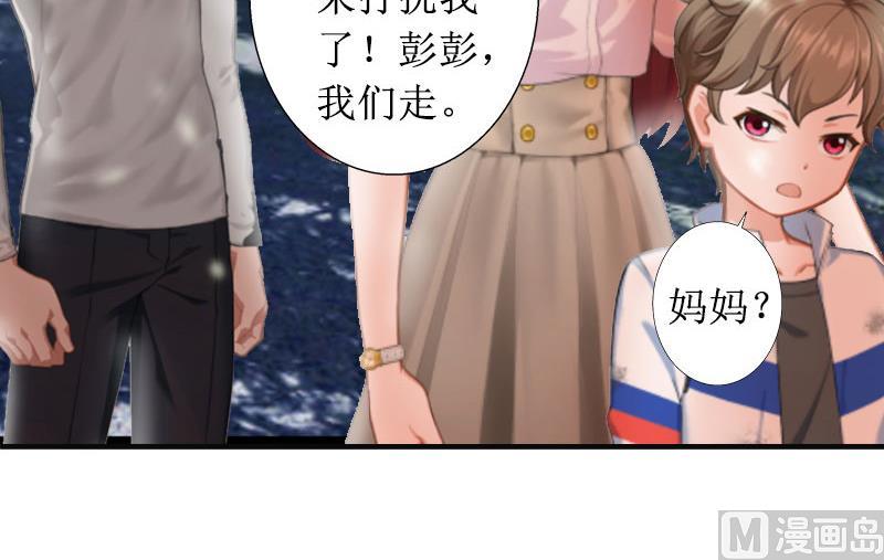 第12话 父子终于见面(1/2)-第12话