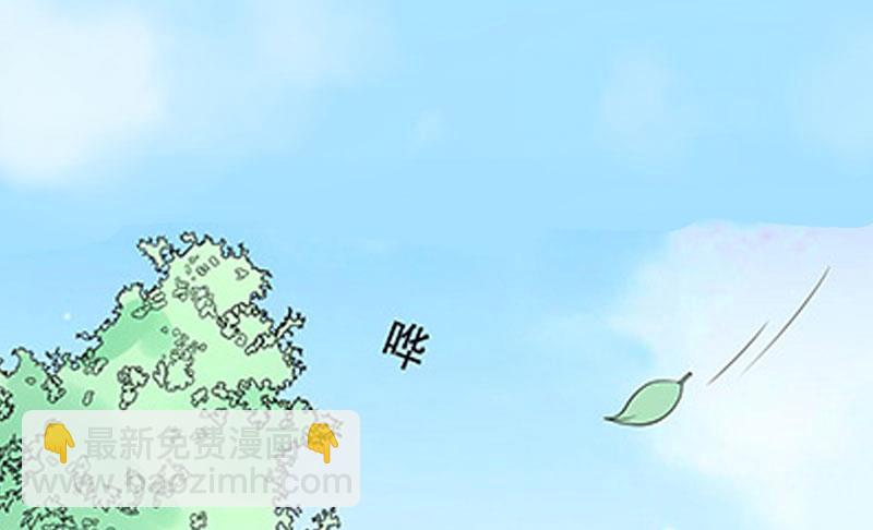 第12话 父子终于见面(1/2)-第12话