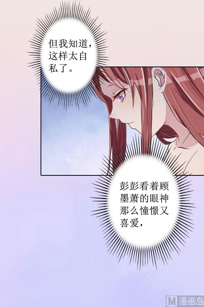 第12话 父子终于见面(1/2)-第12话