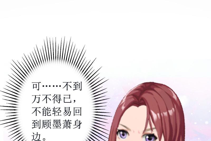 第12话 父子终于见面(1/2)-第12话