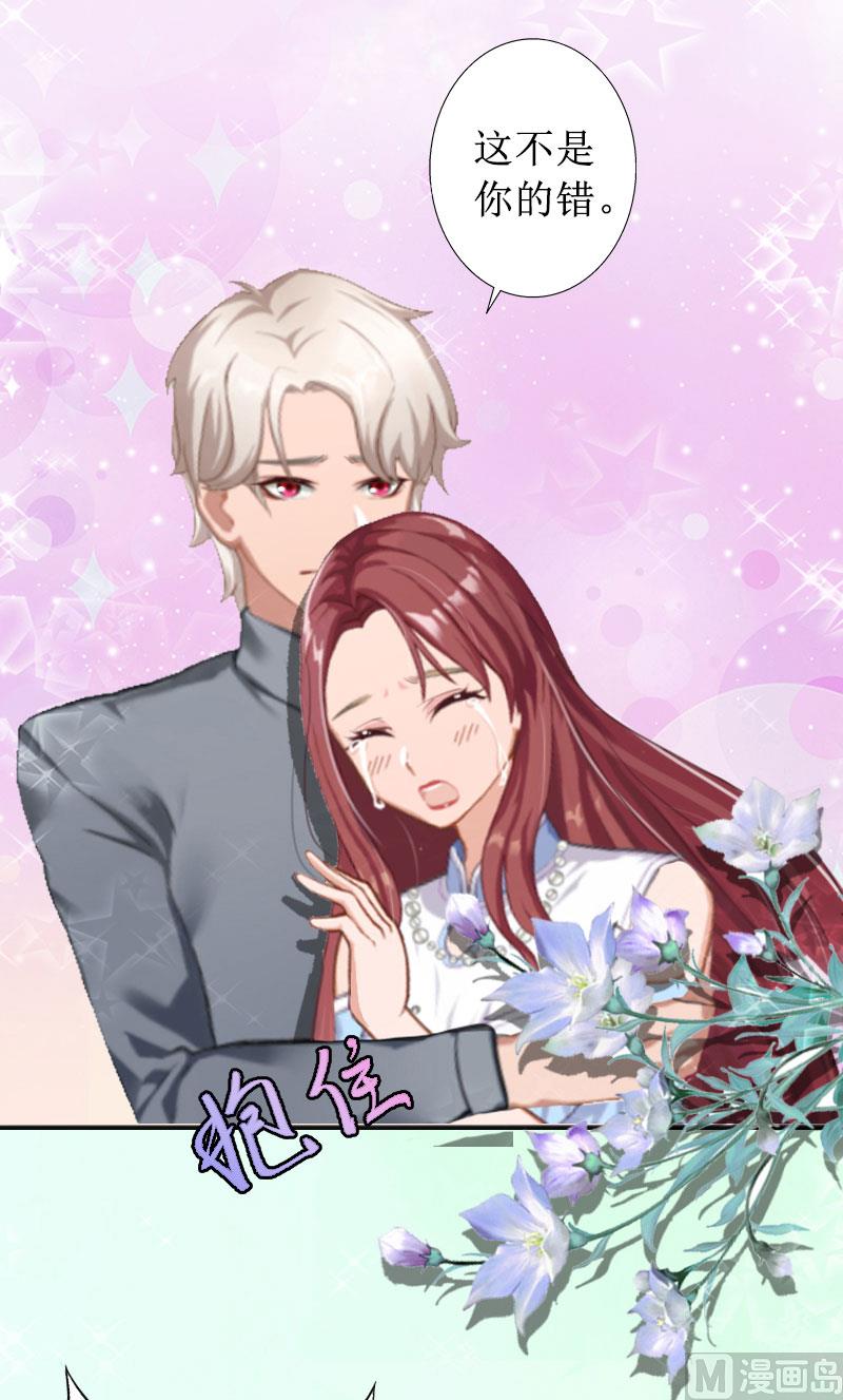 第18话 儿子别怕！(1/2)-第18话