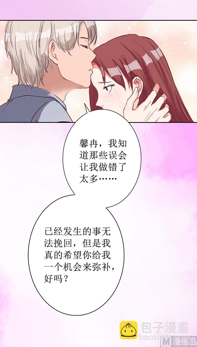 第18话 儿子别怕！(1/2)-第18话