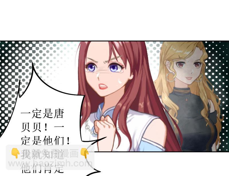 第18话 儿子别怕！(1/2)-第18话