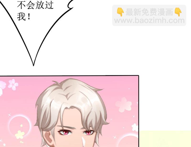 第18话 儿子别怕！(1/2)-第18话