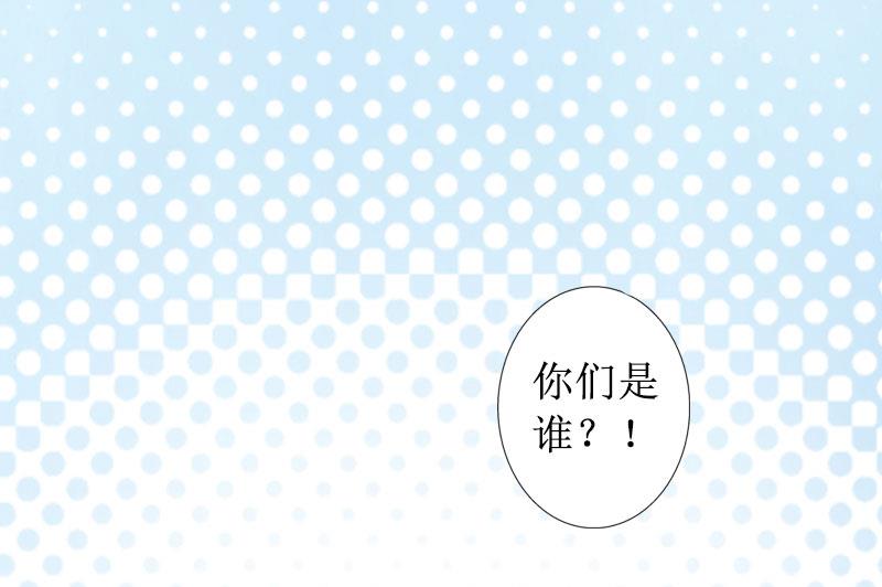 第18话 儿子别怕！(1/2)-第18话