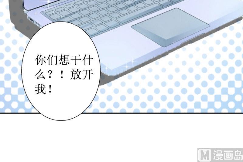 第18话 儿子别怕！(1/2)-第18话