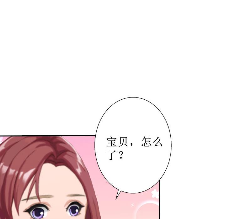 第22话 幸福咫尺(1/2)-第22话