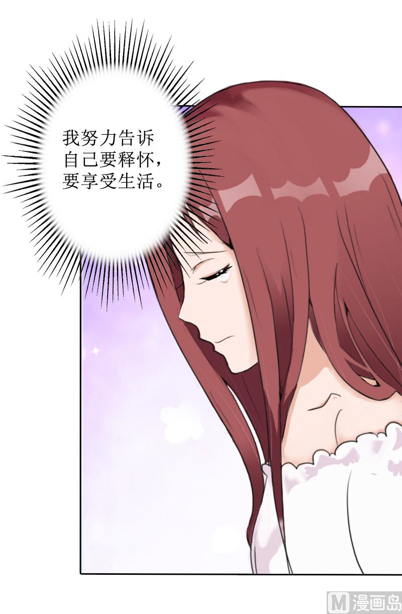 第26话 仇人相见(1/2)-第26话