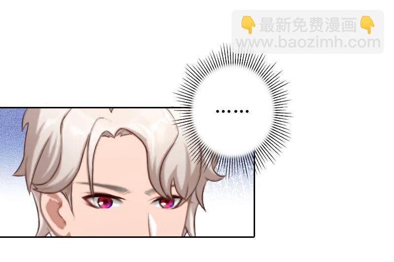 第26话 仇人相见(1/2)-第26话