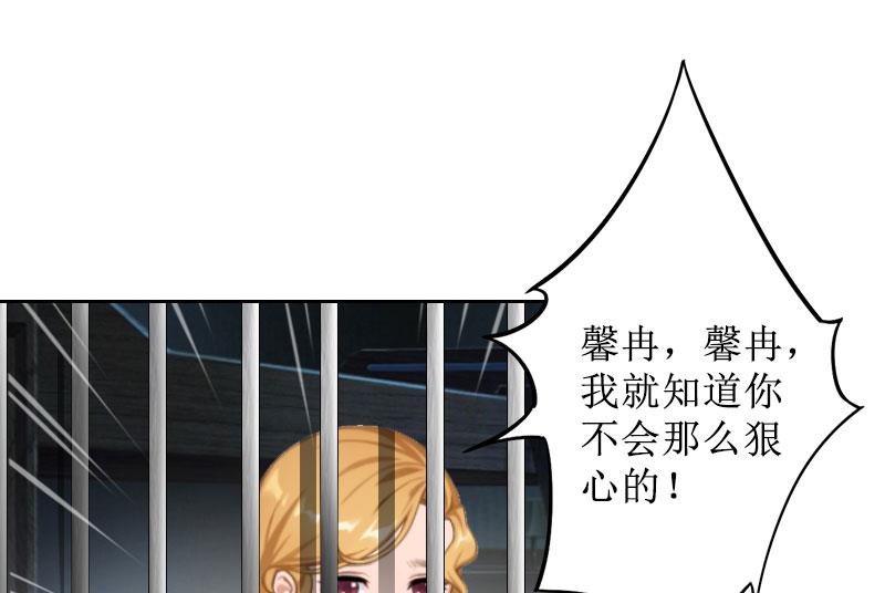 第26话 仇人相见(1/2)-第26话