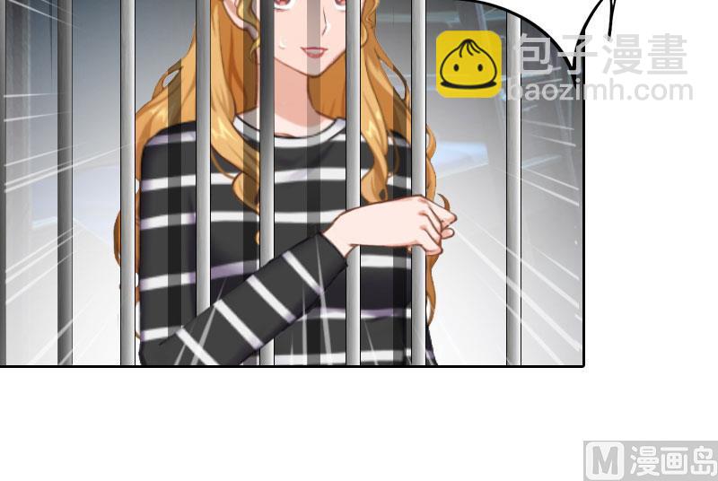 第26话 仇人相见(1/2)-第26话