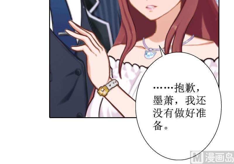 第26话 仇人相见(1/2)-第26话