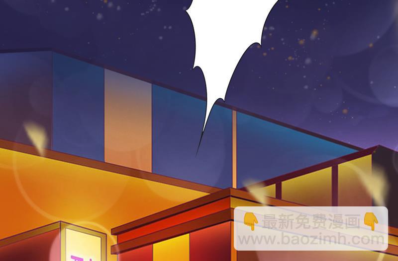 第4话 挑拨离间-第4话