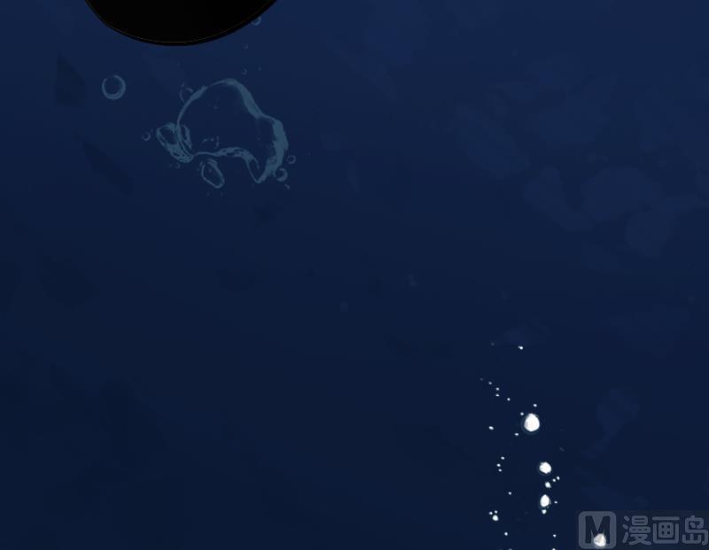 第4话 挑拨离间-第4话