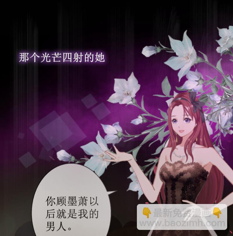 第8话 知道真相(1/2)-第8话