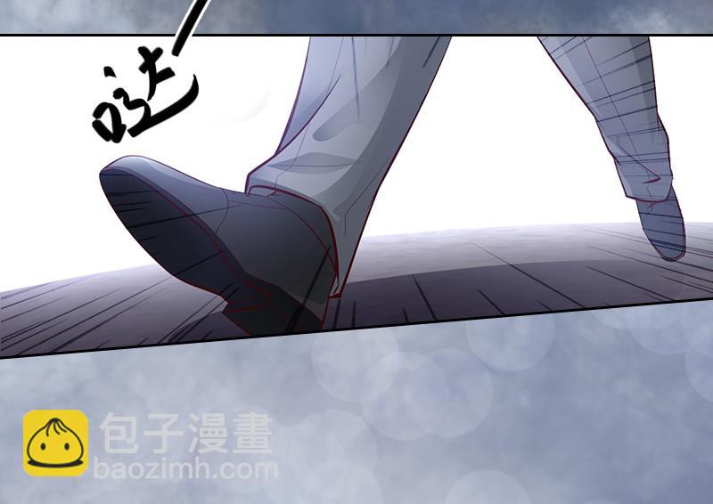 第8话 知道真相(1/2)-第8话