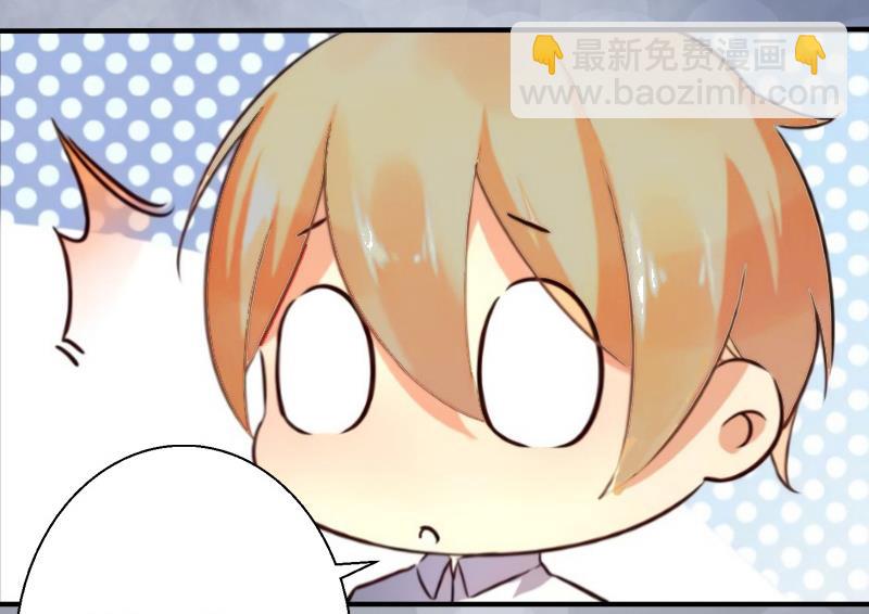 第8话 知道真相(1/2)-第8话