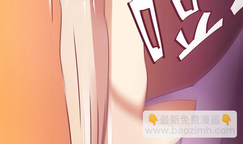 第8话 知道真相(1/2)-第8话