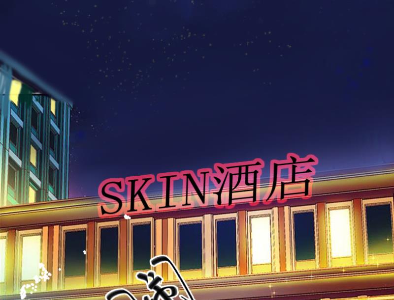 第8话 知道真相(1/2)-第8话