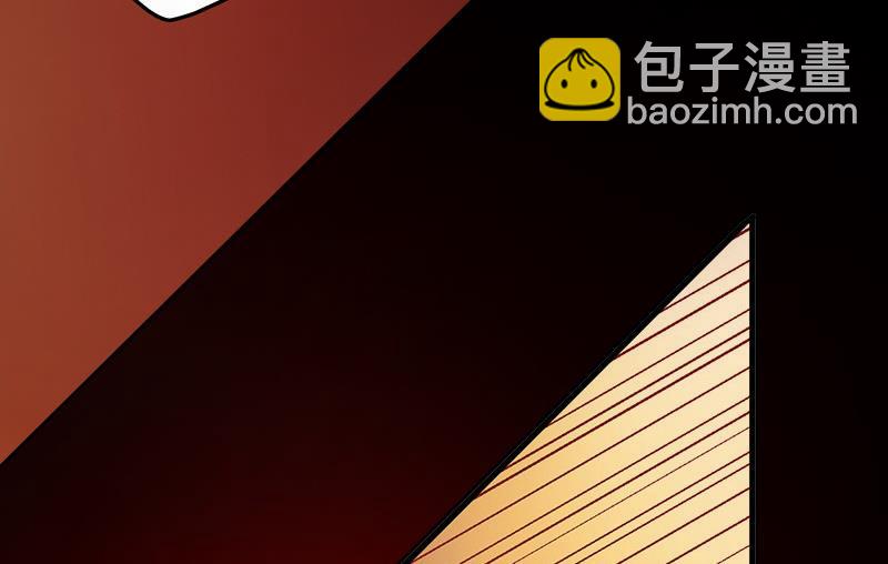 第8话 知道真相(1/2)-第8话