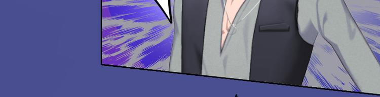 第2话 打掉孩子(1/2)-第2话