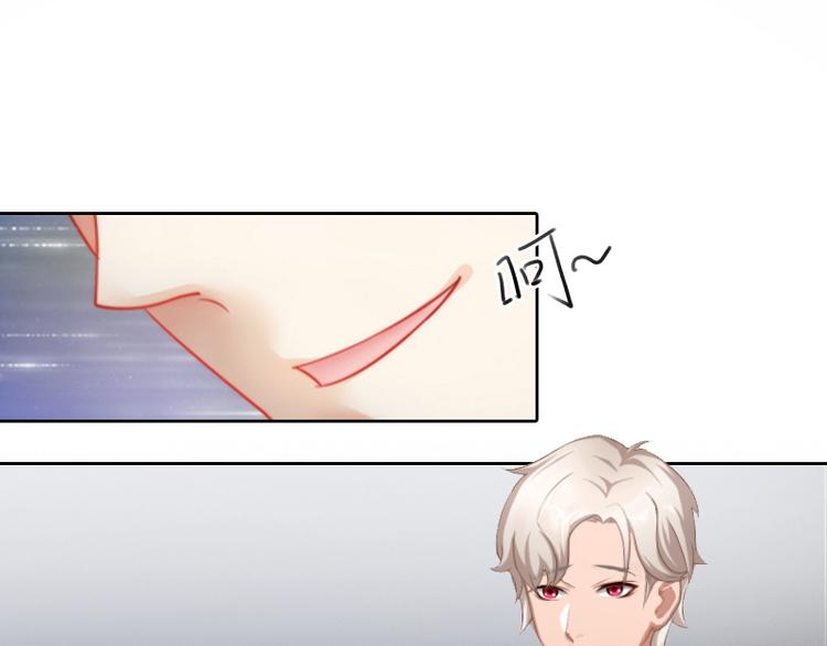 第2话 打掉孩子(1/2)-第2话