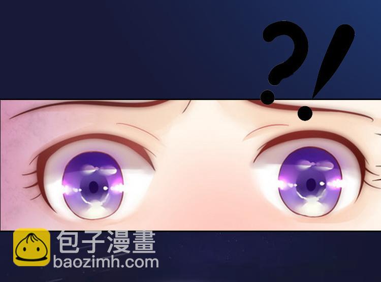 第2话 打掉孩子(1/2)-第2话