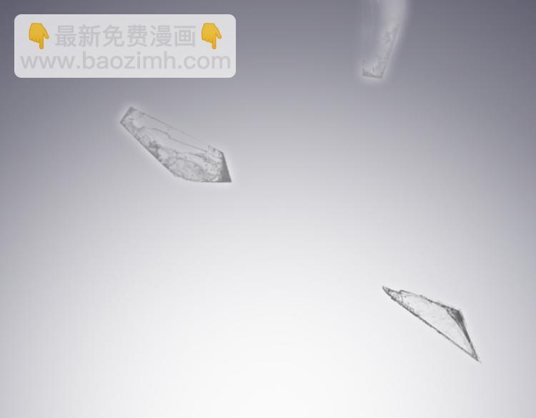 第2话 打掉孩子(1/2)-第2话