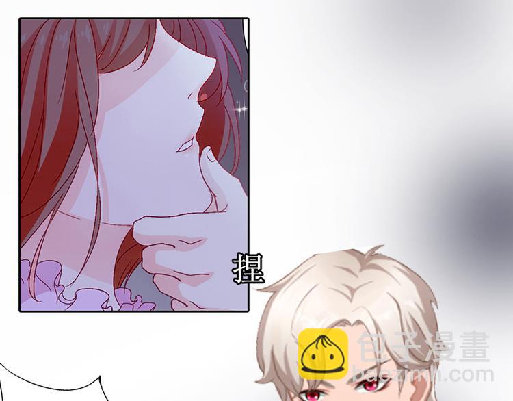 第2话 打掉孩子(1/2)-第2话