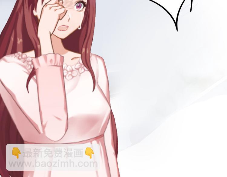 第2话 打掉孩子(1/2)-第2话