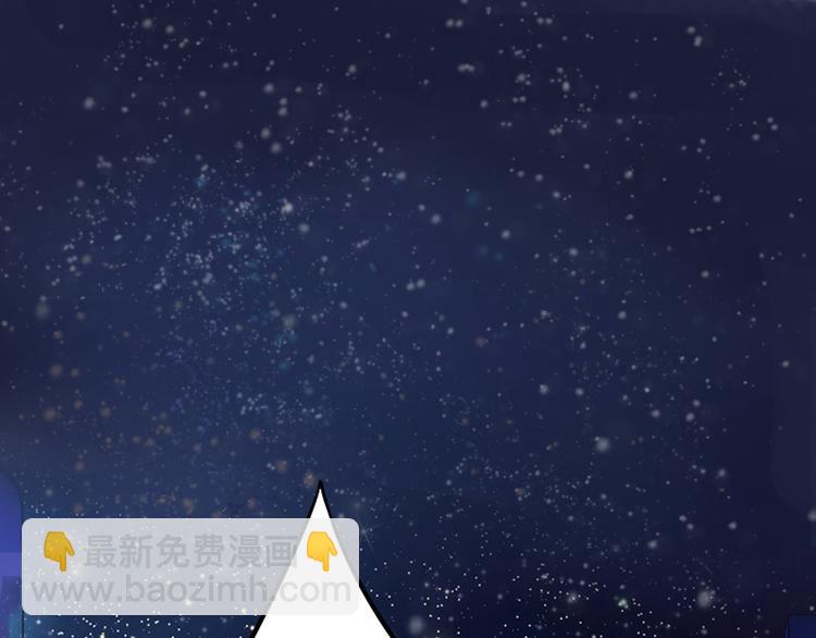 第2话 打掉孩子(1/2)-第2话