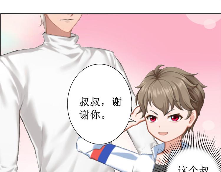 第12话 父子终于见面(1/2)-第12话