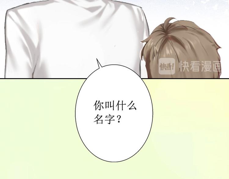 第12话 父子终于见面(1/2)-第12话