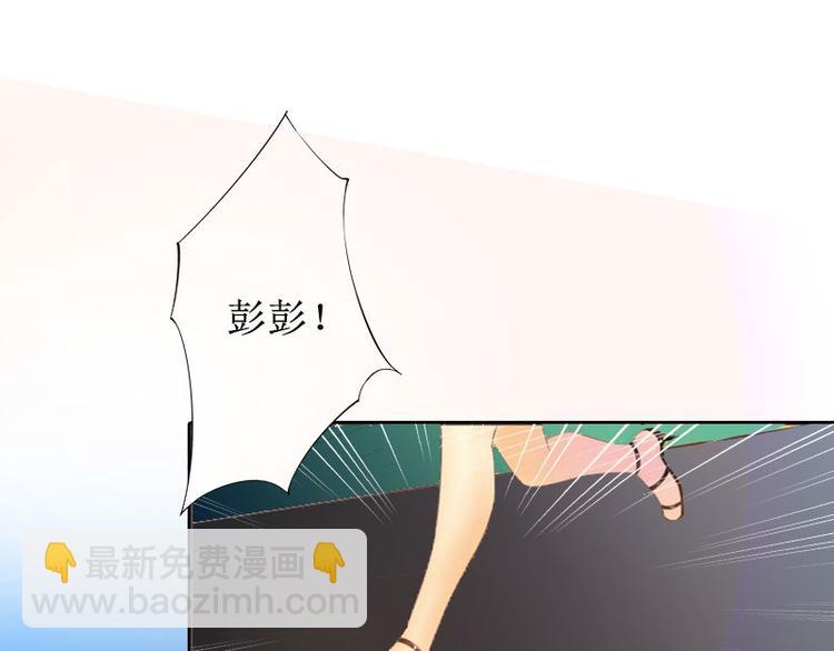 第12话 父子终于见面(1/2)-第12话