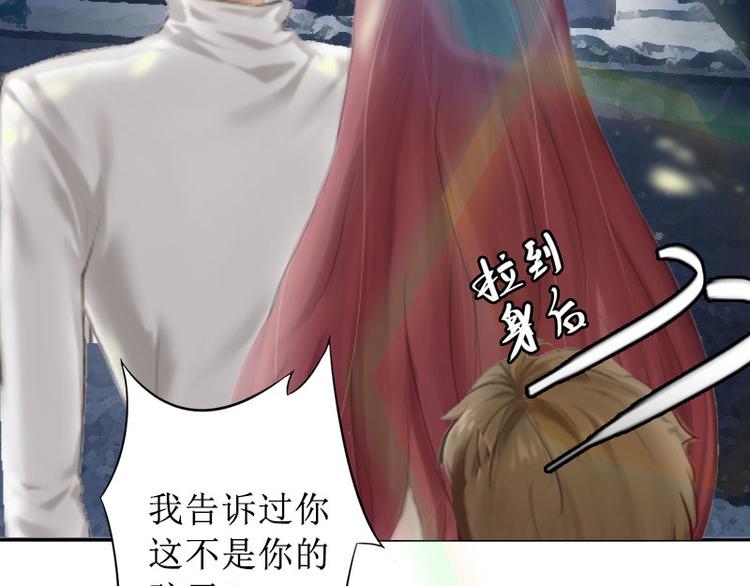 第12话 父子终于见面(1/2)-第12话