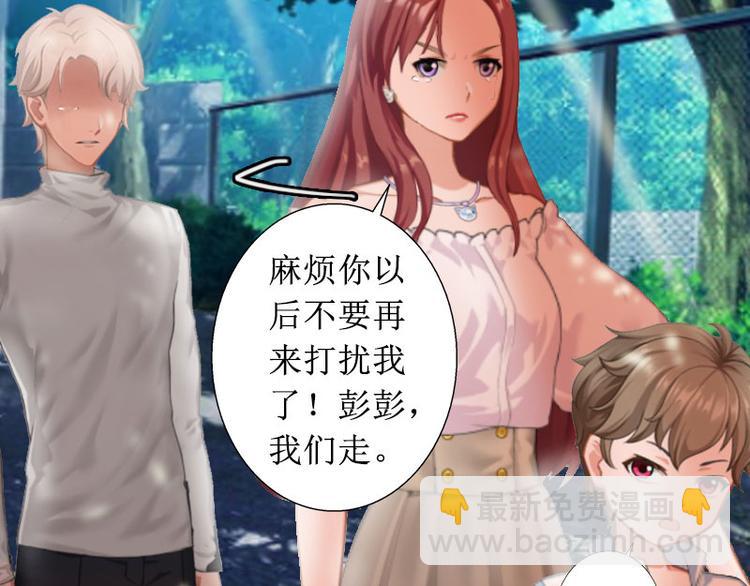 第12话 父子终于见面(1/2)-第12话