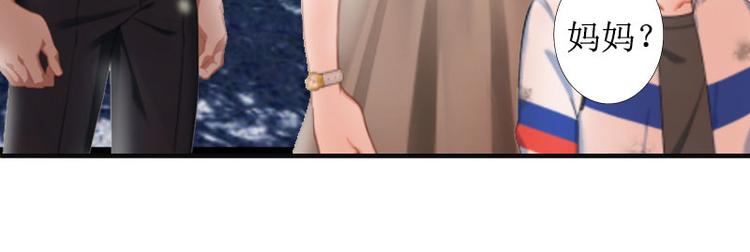 第12话 父子终于见面(1/2)-第12话