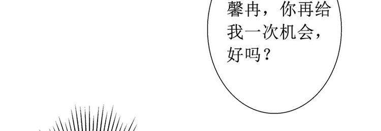 第12话 父子终于见面(1/2)-第12话