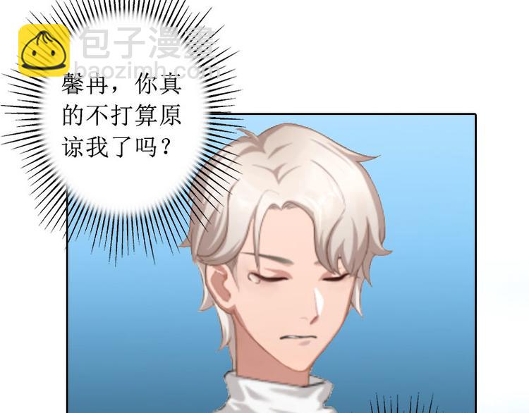 第12话 父子终于见面(1/2)-第12话