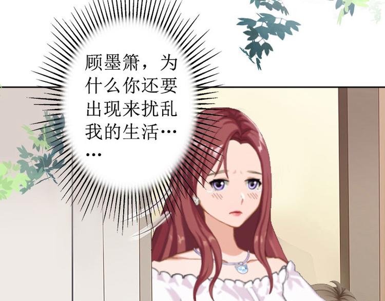 第12话 父子终于见面(1/2)-第12话