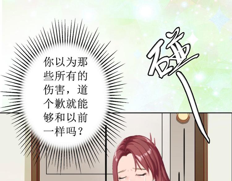 第12话 父子终于见面(1/2)-第12话