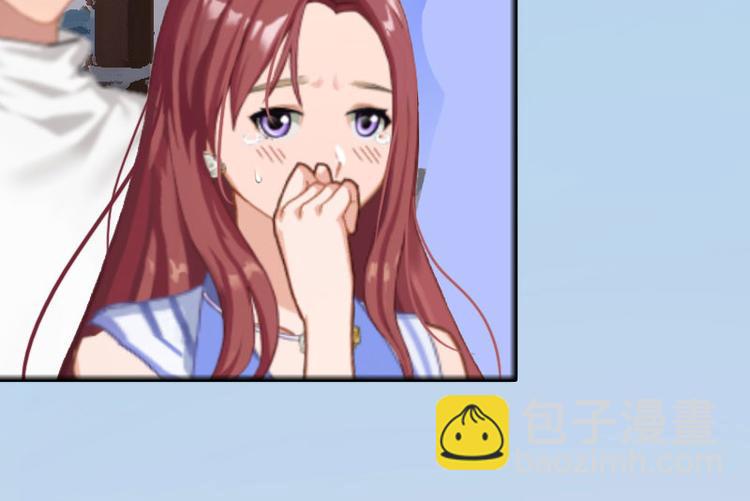 第14话 承认(1/3)-第14话